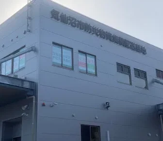 PCR検査センター　気仙沼市指定PCR検査所